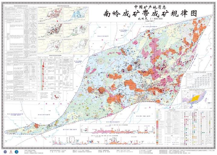 南岭成矿规律图 出版稿