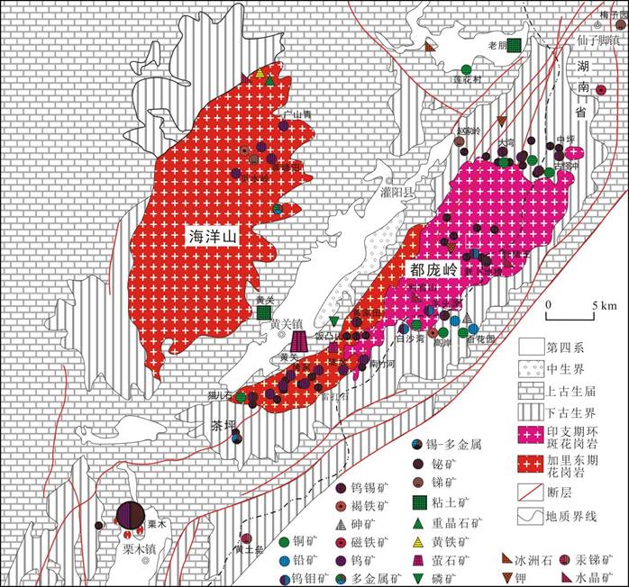 图3－13 南岭西亚带都庞岭岩体地质矿产图