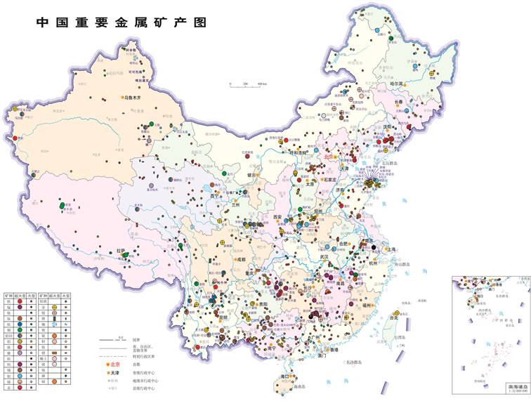 00中国重要金属矿产图