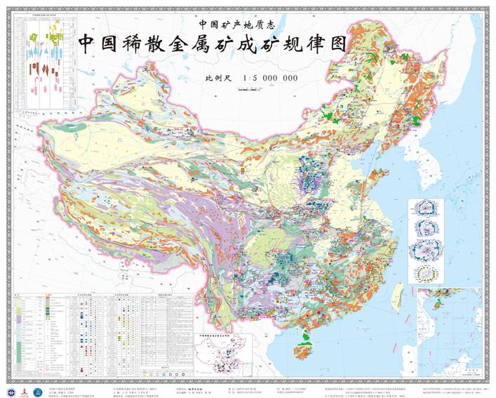 中国稀散金属矿成矿规律图20250618
