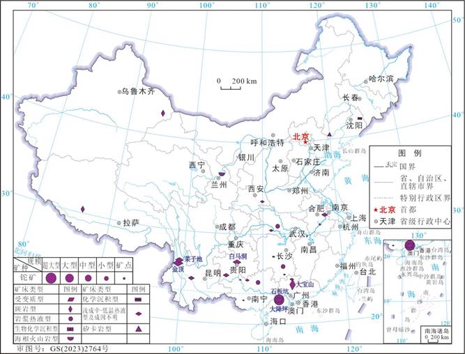 图2-11 中国铊矿矿产地分布图