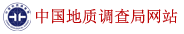中国地质调查局logo