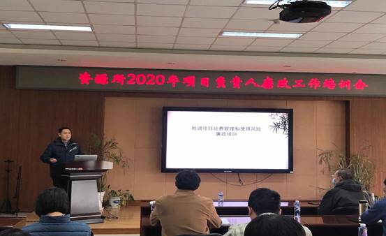 0b018e84bdadc537903bd2e6224e4cc