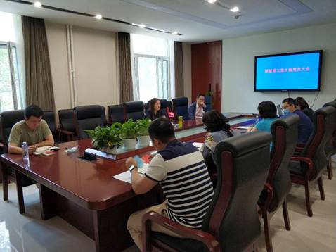 微信图片_20200618115512