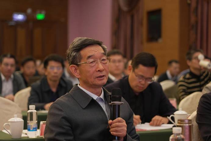 毛院士现场致辞与点评