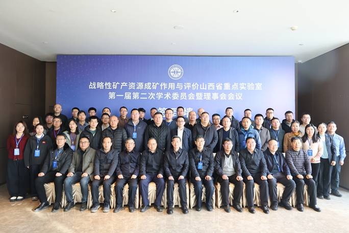 微信图片_20251230144405_90_1591