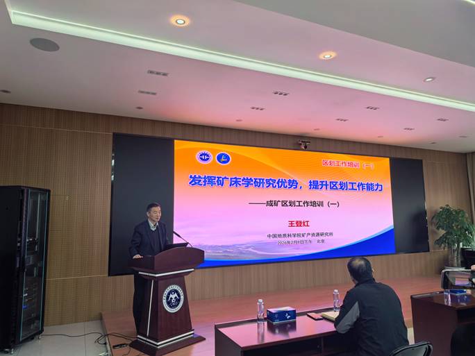 2dd197f9f2c456b7b499af059086dee1