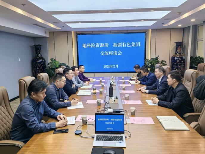 微信图片_20260209105836