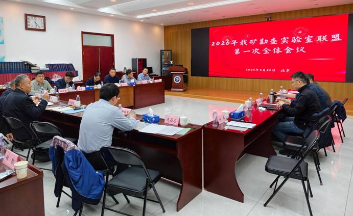 IMG_20260326_171827(1)