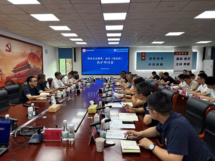 微信图片_20260520093023_286_159